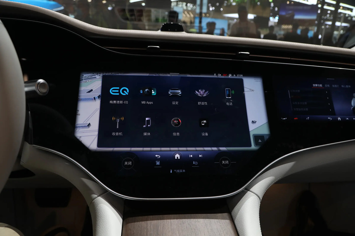 Mercedes-Benz EQS