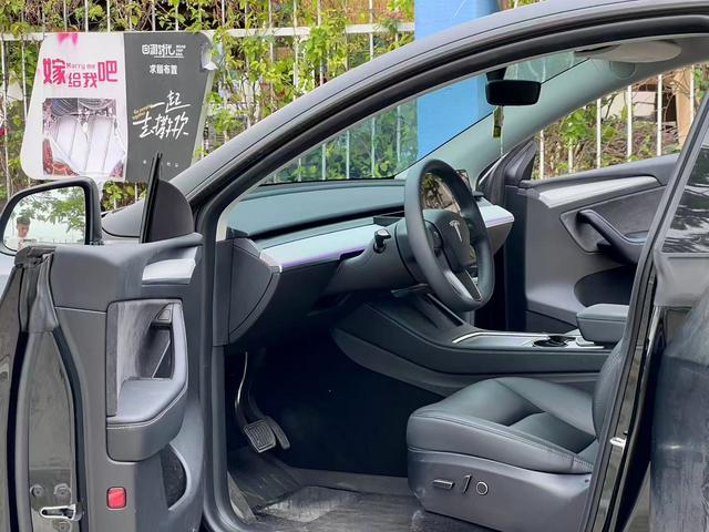 Pre-Owned Tesla Model Y 2023 Rear-Wheel Drive Version