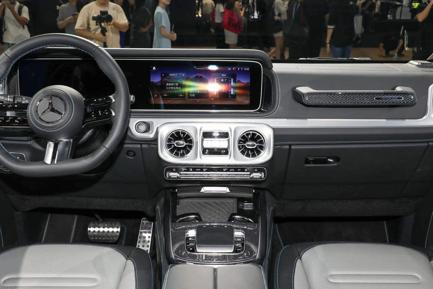 Mercedes-EQ Benz Classe G entièrement électrique