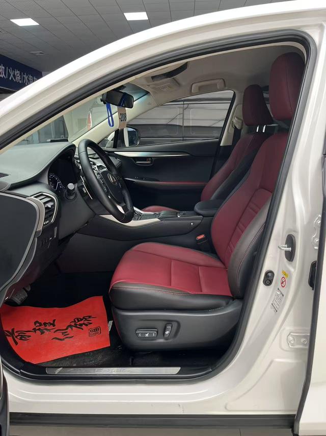 Certificated Pre-Owned Lexus NX 2017 300 Front-Wheel Drive Fengxing Edition - u22049908