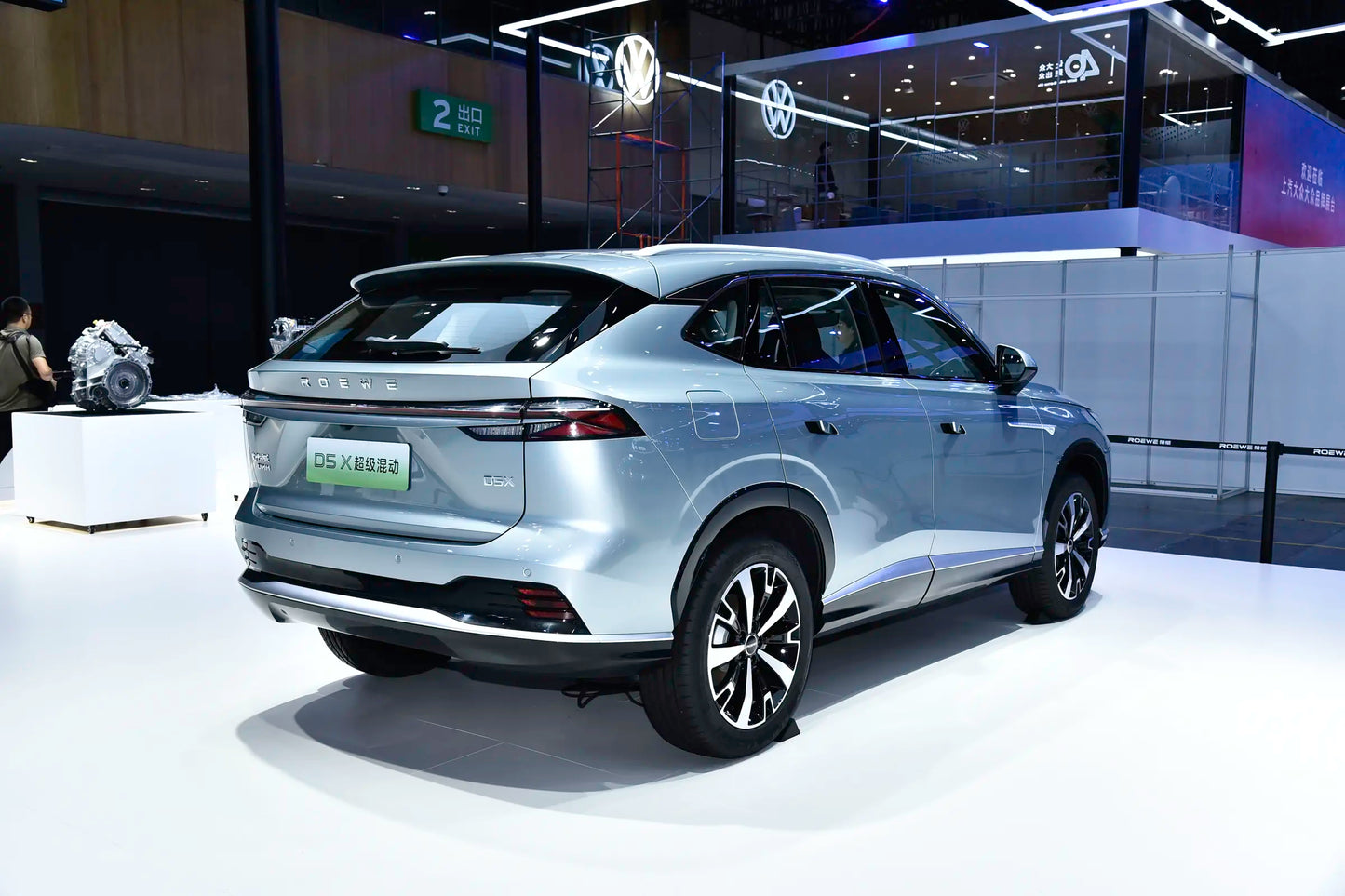 Moteur SAIC Roewe D5X DMH -Hybride PHEV
