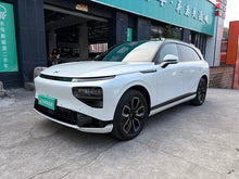 XPENG G9 2025 625 Long Range Maxu22148864 معتمد مستعمل