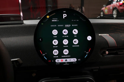 Projecteur électrique MINI JCW