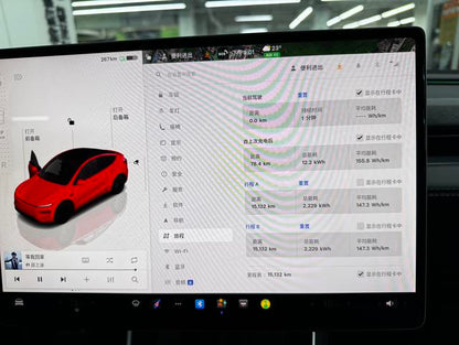 Pre-Owned Tesla Model Y 2025 Rear-Wheel Drive First Edition