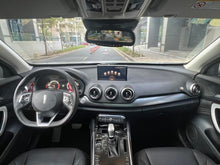 Certificated Pre-Owned Wei VV7 2017 2.0T Flagship Edition - u22359977