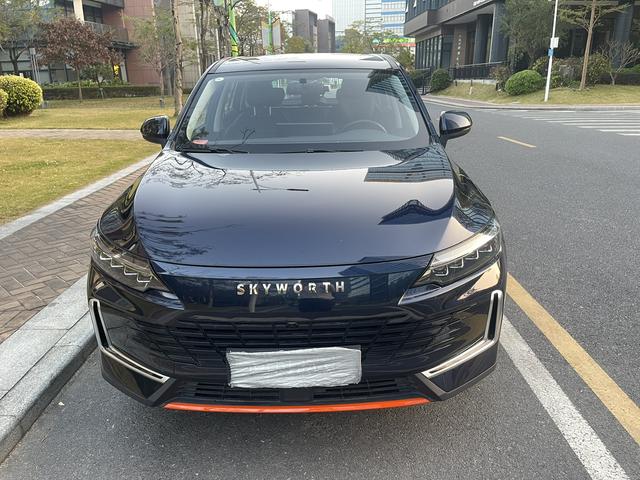 Certificated Pre-Owned Skyworth HT-i 2024 Honor Edition -u22657414