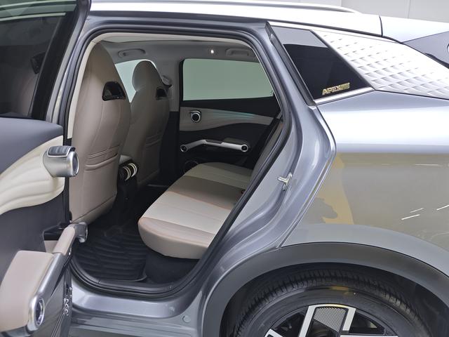 Certificated Pre-Owned BYD Yuan PLUS 2023 Champion Edition 510KM Beyond Model