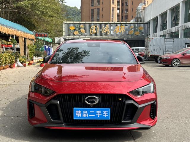 Certificated Pre-Owned Yingbao 2021 270T J16 Edition - u22607340