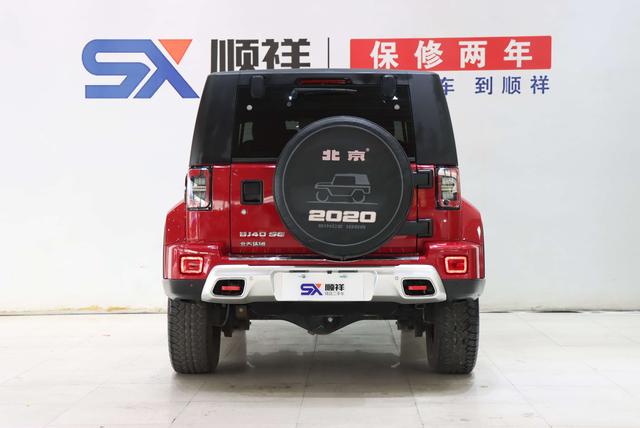 Certificated Pre-Owned BAIC Off-Road BJ40 2020 2.0T Automatic Four-Wheel Drive Tribute 2020 Edition Knight Model - u22610215