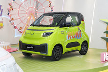 Véhicule électrique SAIC-GM-Wuling Nano