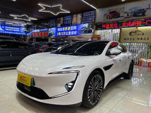 Pre-Owned AVATR 12 2025 Ultra Rear-Wheel Drive Extended-Range Version