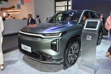 GAC Trumpchi Trumpchi S7 -Hybride PHEV