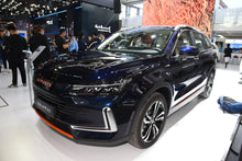 Skyworth Skyworth HT-i - Hybride PHEV