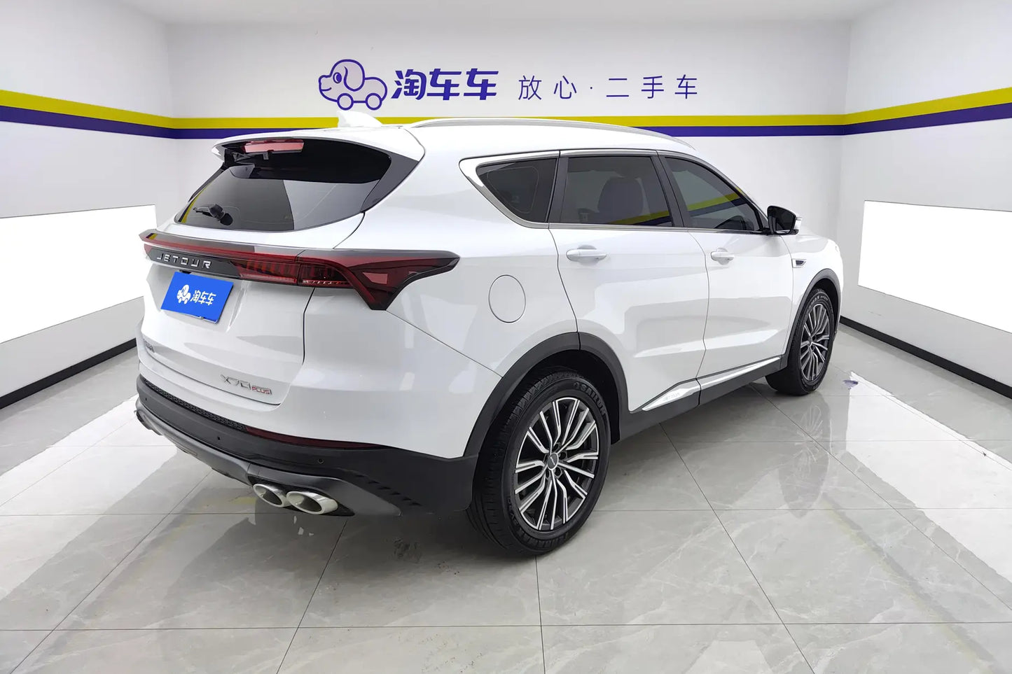 Certificated Pre-Owned Jetour X70 PLUS 2024 Champion Edition 1.5T DCT Champion MAX 5-Seater - u22100525