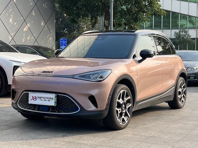 Certificated Pre-Owned 2022 smart #1 Pulse Heartbeat Edition -u22494518