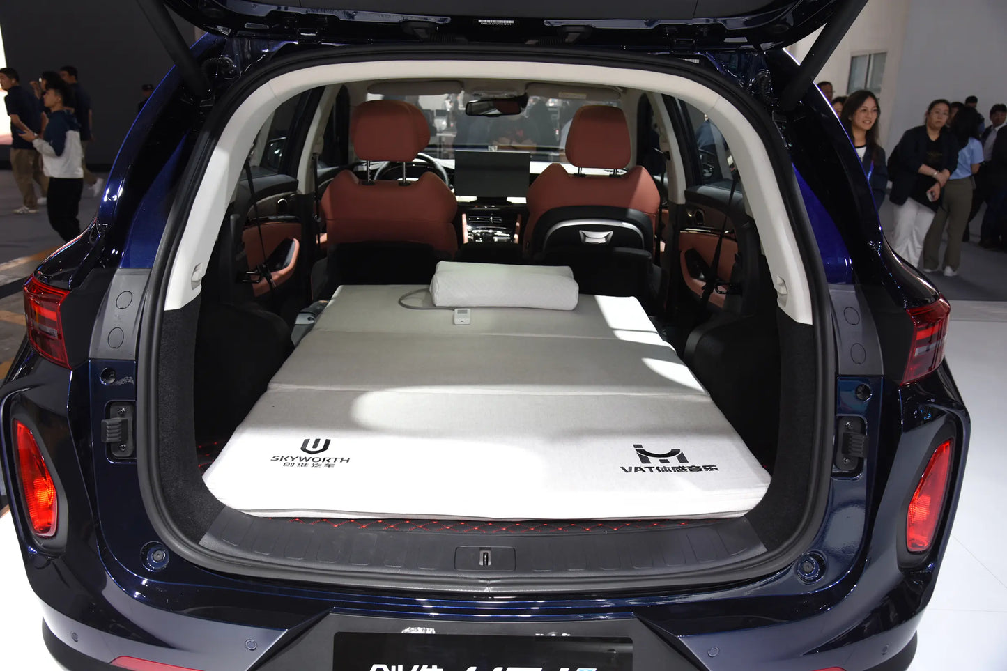 Skyworth Skyworth HT-i - Hybride PHEV