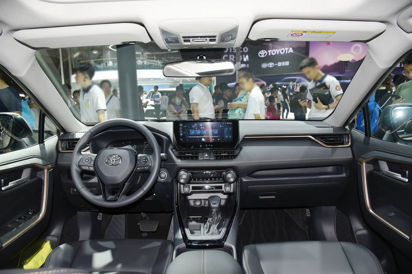 2025 Toyota Wildlander