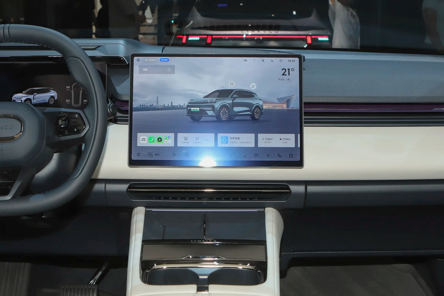 Lynk &amp; Co Lynk &amp; Co 08 EM-P -Hybride PHEV