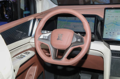 BYD Summer - Hybride PHEV