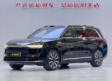 Certificated Pre-Owned Wenjie M9 2024 Extended-Range Max Six-Seater Edition -u22405012