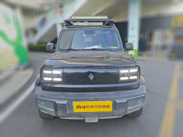 Certificated Pre-Owned Yueye 2023 Flagship Edition