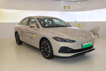 SAIC Moteur Roewe D7 DMH -Hybride PHEV