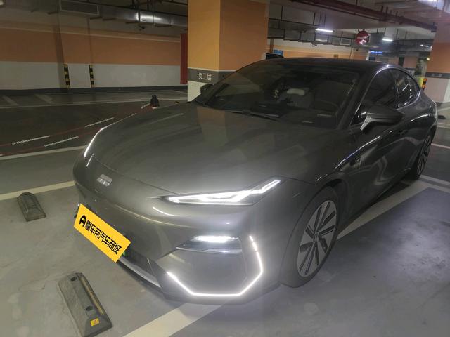 Certificated Pre-Owned Geely Galaxy E8 2024 550km MAX -u22452880