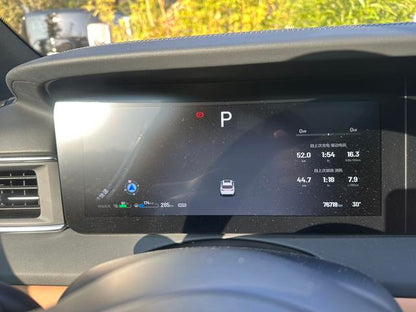 Pre-Owned Li Xiang ONE 2021 Extended Range 6-Seat Edition