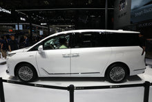 SAIC-GM Buick Buick GL8 - Hybride PHEV