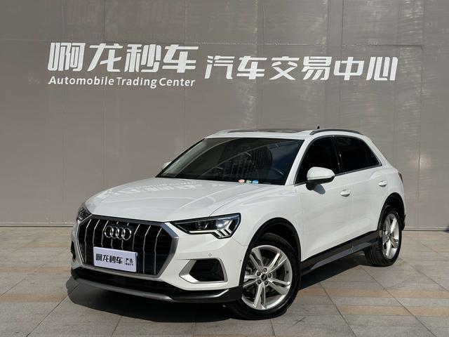 Certificated Pre-Owned Audi Q3 2021 35 TFSI Fashion Elegant Version - u22716435