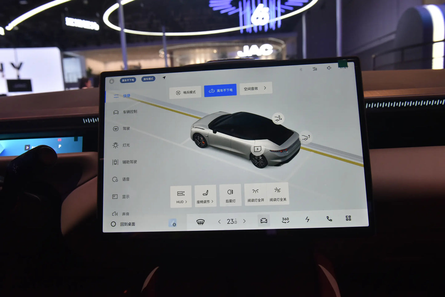 Lynk &amp; Co Z10