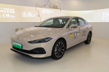 SAIC Moteur Roewe D7 DMH -Hybride PHEV