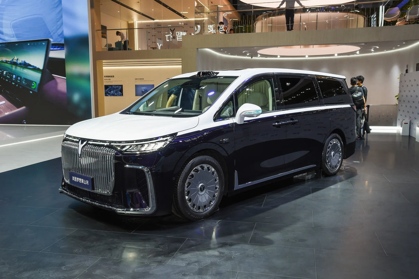 VOYAH Landwind Dreamer - Hybride PHEV