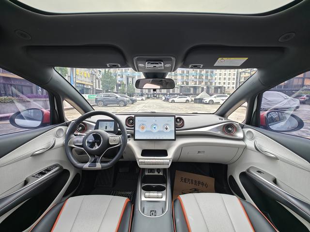 Pre-Owned BYD Dolphin 2021 Fashion Edition