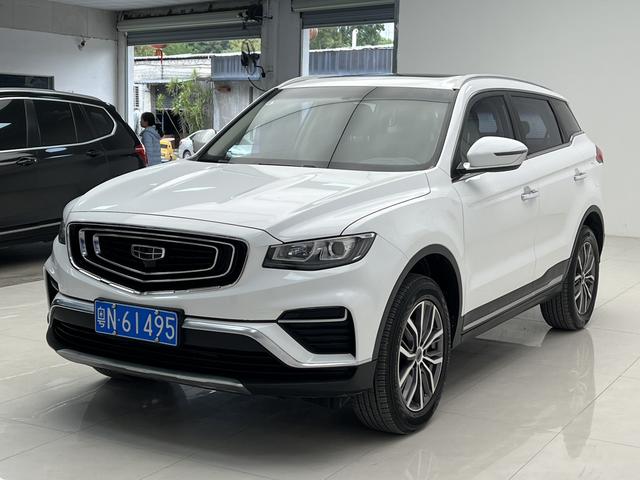 Certificated Pre-Owned Geely Boyue 2020 1.8TD DCT Intelligent Connectivity PRO - u22061516