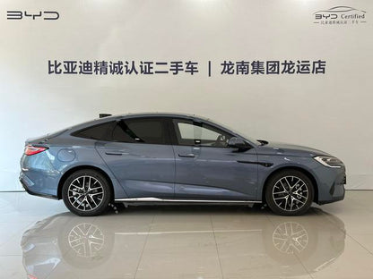 Certificated Pre-Owned BYD Seal 07DM 2025 Intelligent Driving Version DM-i 125KM Premium Edition -u21767282