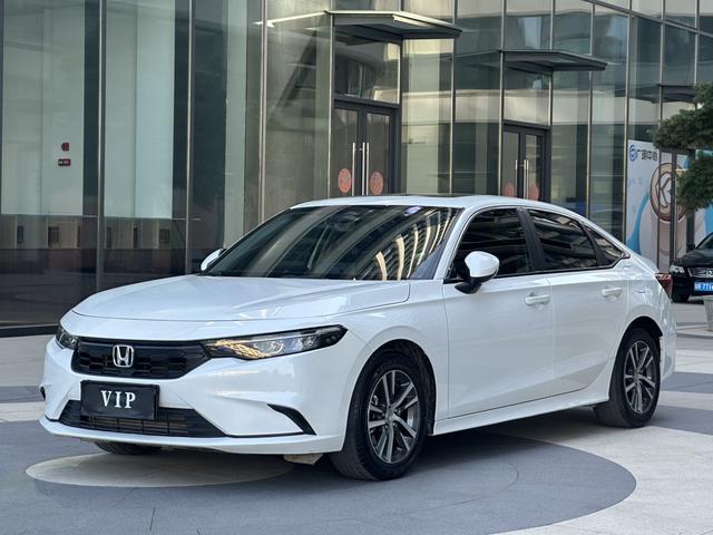 Certificated Used Integra 2023 240TURBO CVT Technology Edition - u22066332