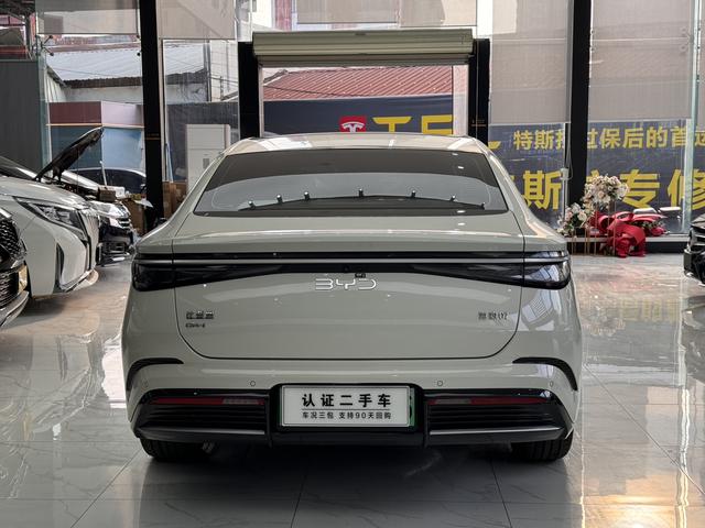 Certificated Pre-Owned BYD Seal 07DM 2025 Intelligent Driving Version DM-i 70KM Elite Model -u21968830