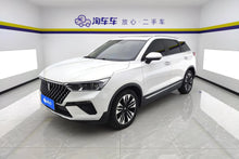 Certificated Pre-Owned FAW Bestune T77 2021 PRO 280 TID Custom Edition - u21332918