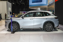Geely Galaxy Galaxy Starship 7 EM-i - Hybride PHEV