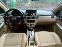 Certificated Pre-Owned SAIC-GM Buick Excelle 2011 1.6LX-AT - u22037494