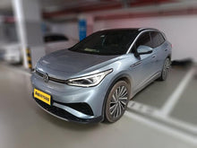 Certificated Pre-Owned ID.4 X 2021 Pro Ultra Smart Long-Range Edition