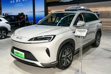 BYD Sea Lion 07DM - Hybride PHEV