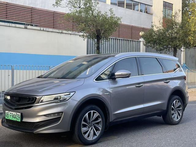 Certificated Pre-Owned Geely Jiaji PHEV 2019 1.5TD Yaoxiang Edition -u22086720