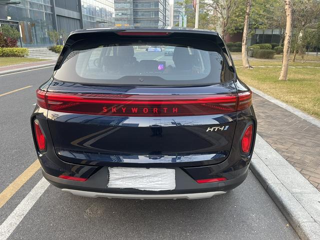 Certificated Pre-Owned Skyworth HT-i 2024 Honor Edition -u22657414