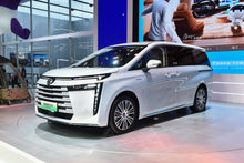 GAC Trumpchi Trumpchi E8 -Hybride PHEV