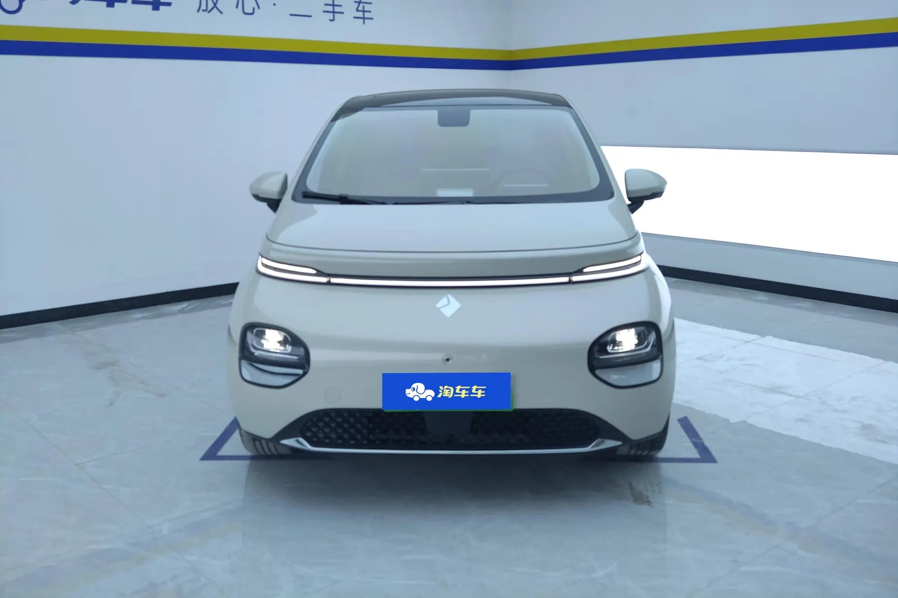 Certificated Pre-Owned Yun Duo 2023 460 Max