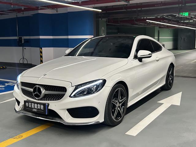 Certificated Pre-Owned 2017 Mercedes-Benz C-Class C 200 Coupe - u22335784