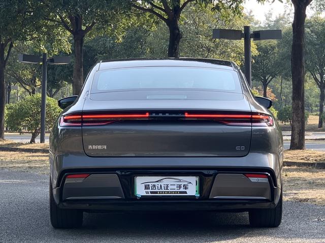 Certificated Pre-Owned Geely Galaxy E8 2024 550km MAX -u22498202