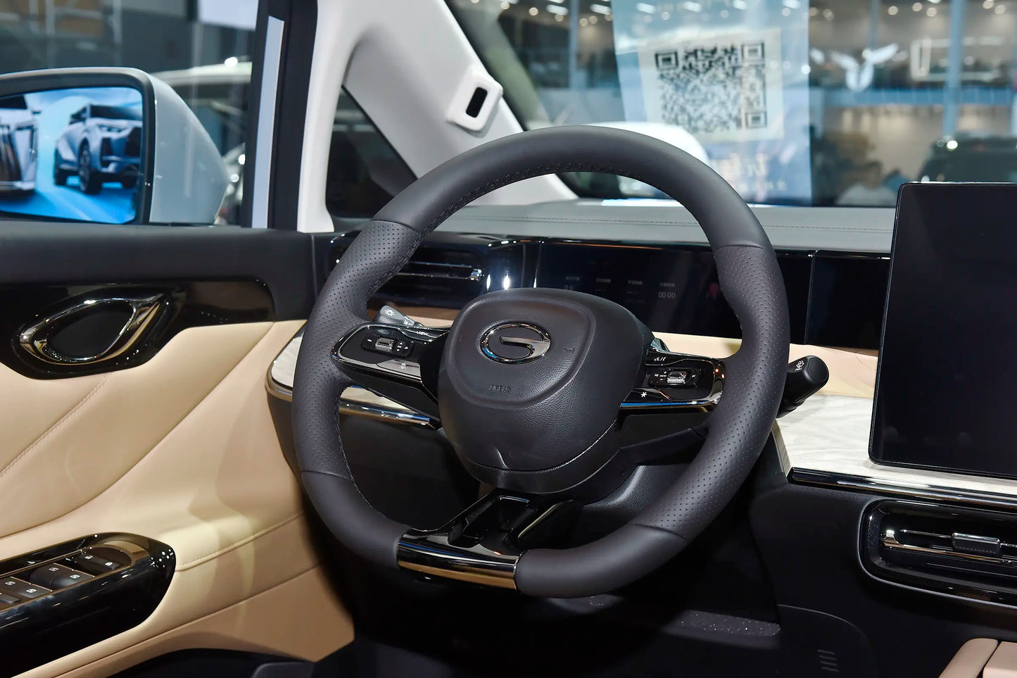 GAC Trumpchi Trumpchi E8 -Hybride PHEV